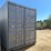 #1851-•-40'-high-cube-multi-door-shipping-container-image-5