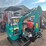 cfg-industry-h15r-image-2