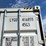 #1834-•-40'-high-cube-multi-door-shipping-container-image-7