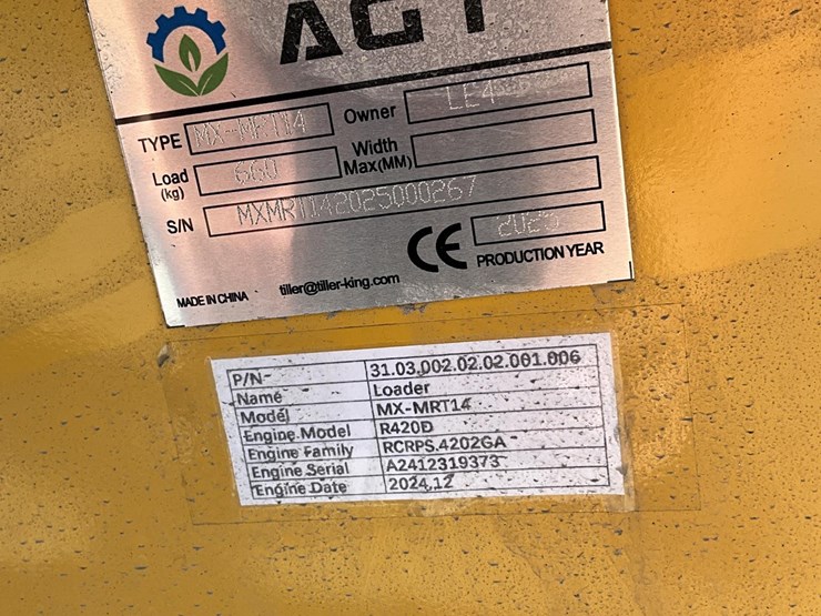 agrotk-mx-mrt14-image-4