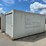 7-ft-6-in.-x-16-ft-storage-container-image-1