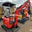 2025-cfg-industry-qk20r-image-2