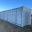 #1850-•-40'-high-cube-multi-door-shipping-container-image-6