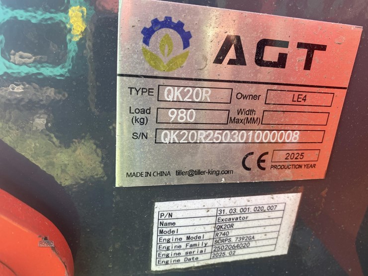 agrotk-qk20r-image-7
