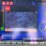 2017-komatsu-pc138-image-30