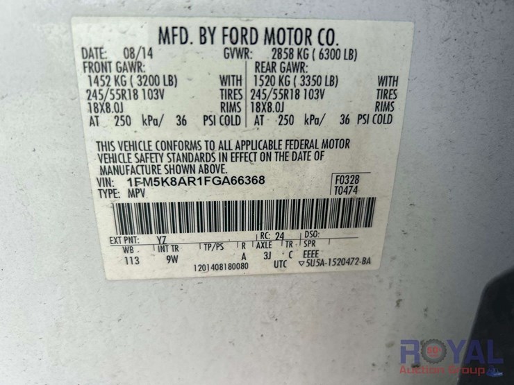 2015-ford-explorer-image-5