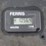 ferris-is1500z-image-10