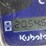 2019-kubota-svl75-2-image-43