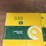 john-deere-l-image-2