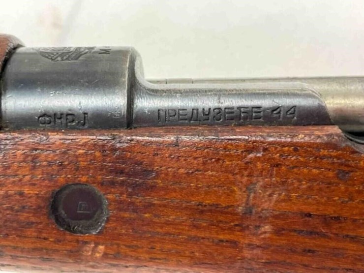 yugo-8mm-rifle-image-28