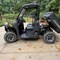 equipment/vehicles/tools-saluda,-sc-ring-1-image-2