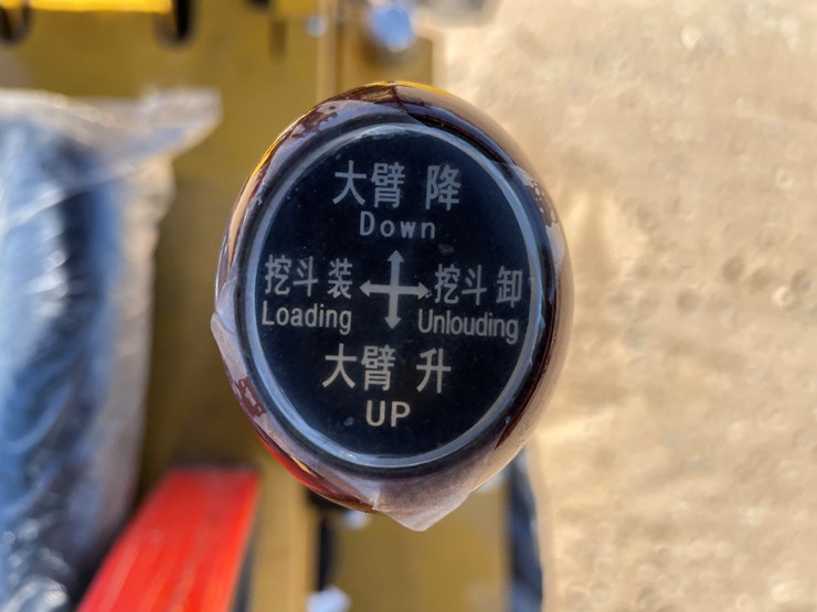 #9474-•-unused-2025-agt-wheel-loader-image-20