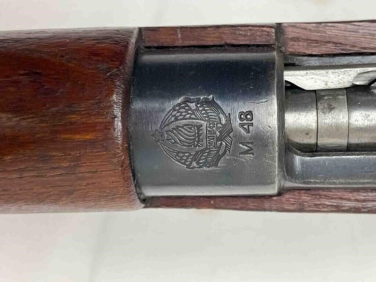 yugo-8mm-rifle-image-4