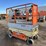 2014-jlg-1930es-image-2