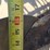 case-ih-496-image-12