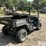 2003-cub-cadet-volunteer-image-5