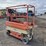 2015-jlg-1930es-image-4