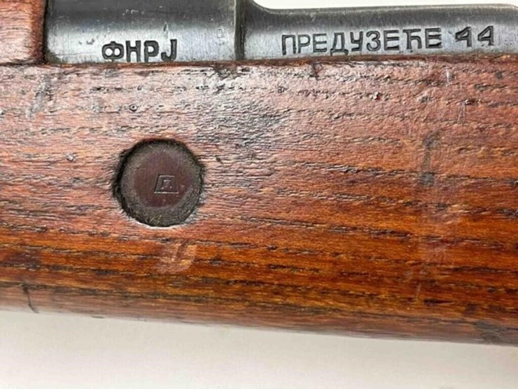 yugo-8mm-rifle-image-27