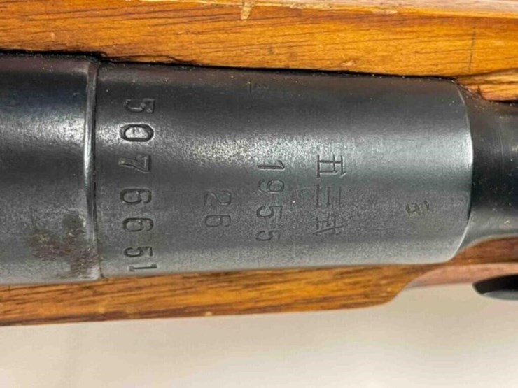 mosin-type-rifle-image-14