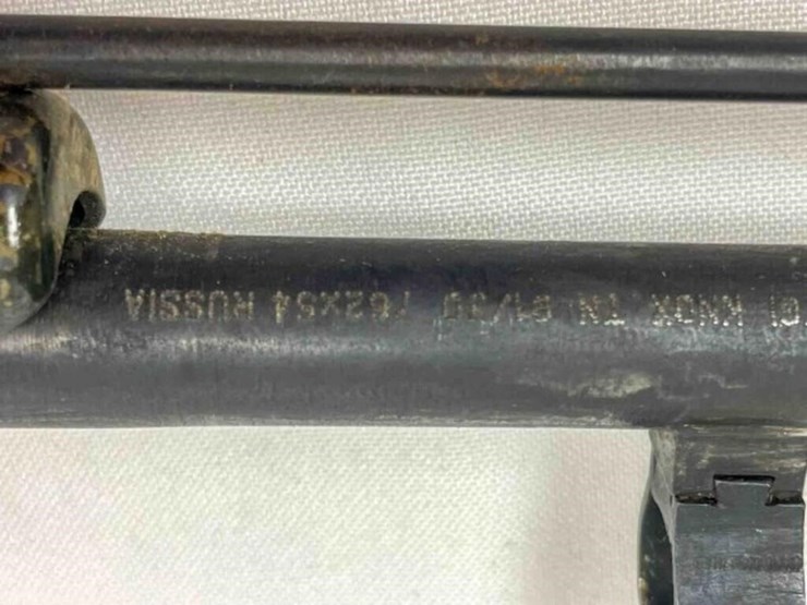 mosin-nagant-rifle-image-3