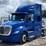 2016-international-prostar-image-1