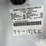 2012-ford-f350-image-76