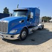 september-machinery-consignment-auction-image