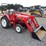 yanmar-f215d-image-2