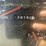 1998-ford-at9513-image-73