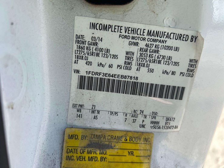 2014-ford-f350-image-5