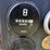 #32182-•-case-4-cyl-power-unit-image-22