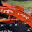 2024-kubota-bx23s-image-5