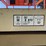 2002-jlg-4069le-image-14