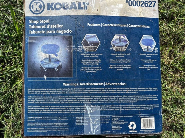 kobalt-shop-stool-image-2