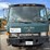 #2512-•-1990-mitsubishi-fuso-dump-truck-image-7