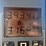 #32155-•-1997-case-international-2188-combine-image-101