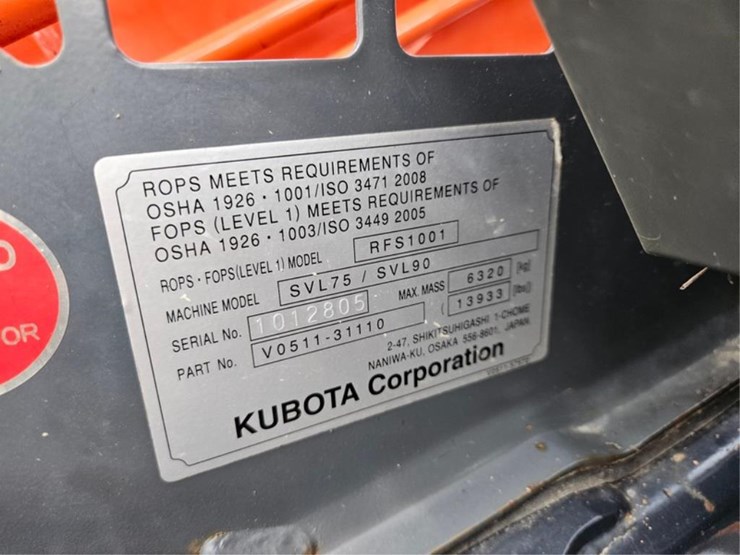 kubota-svl75-2-image-32