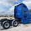 2016-international-prostar-image-3