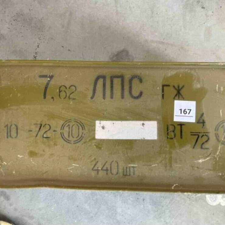 CASE 440