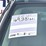 2015-ford-expedition-image-25