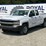 2017-chevrolet-silverado-1500-image-1