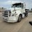 2010-international-prostar-image-13
