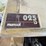 #131-•-ilco-025-manual-key-cutting-machine-&-key-inventory-rack-image-2