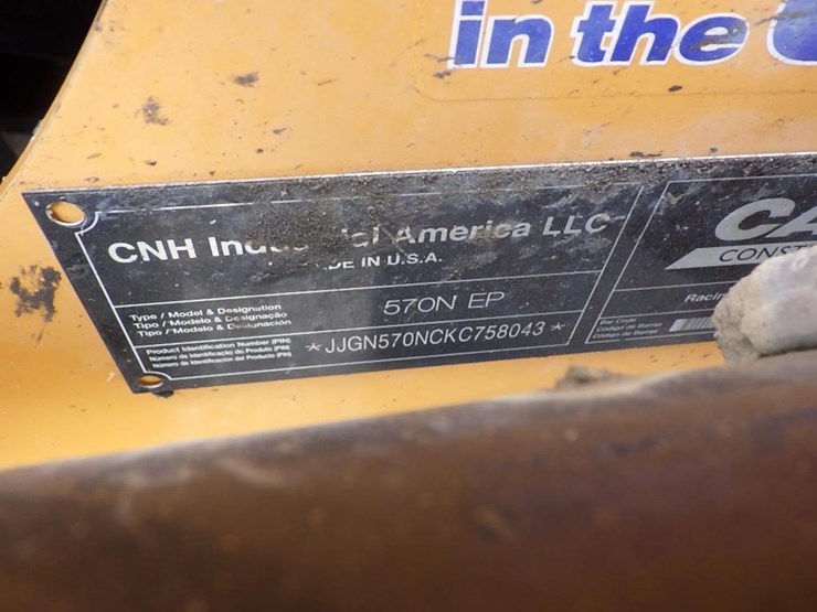 2021-case-570n-ep-image-40