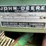 1976-john-deere-2040-image-22
