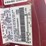 1996-ford-f250-image-21