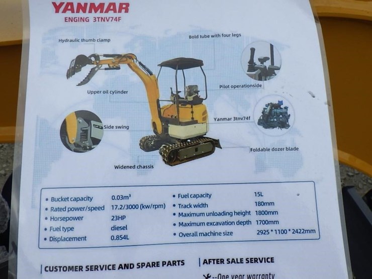 2025-sdlanch-sdle20-hydraulic-excavator-image-24