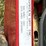 troy-built-sickle-bar-mower,-3.5-hp-briggs-and-stratton-engine,-self-propel-image-10