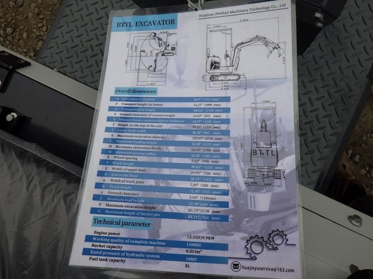 2025-bttl-et12m-6-hydraulic-excavator-image-25