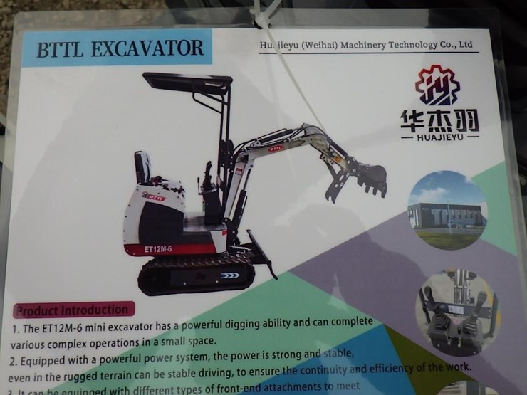 2025-bttl-et12m-6-hydraulic-excavator-image-24